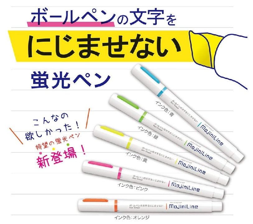 Zebra Highlighters Just Fit Mojiniline WKS22-5C, No bleed 5-color set