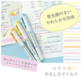 Zebra Mildliner WKT7-5C-YC Pastel Highlighter 5 Color Set - Soda Blue, Lilac, Baby Pink, Honey Orange, Sherbet Yellow